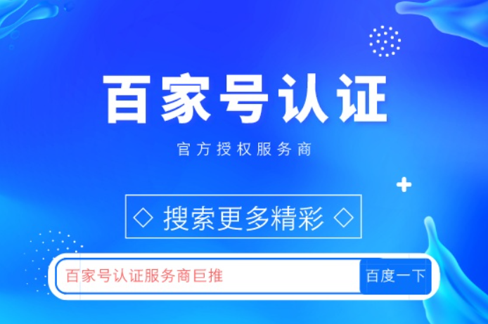 导师学习指导展示